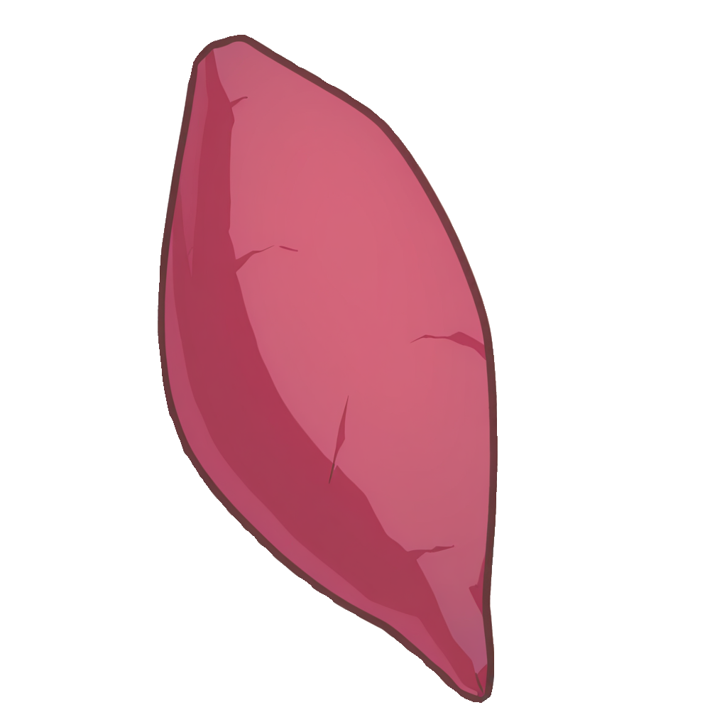 お芋