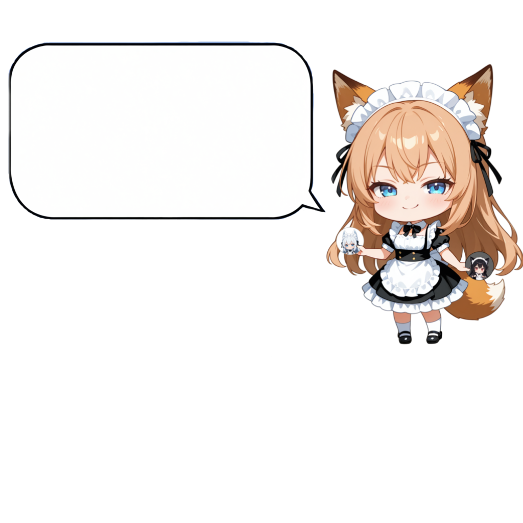 姪っ狐とフキダシ